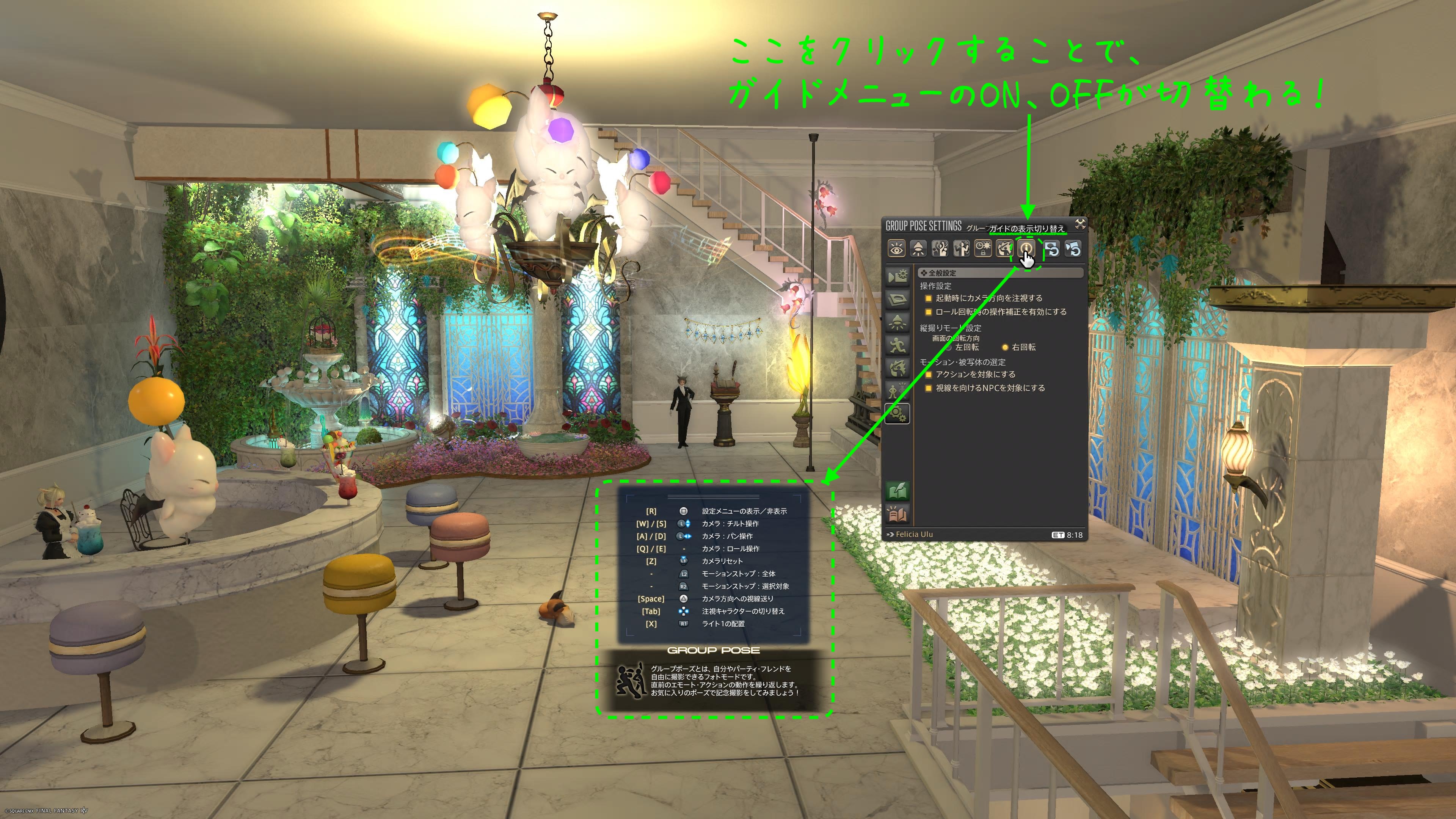 grouppose-00-00001-01