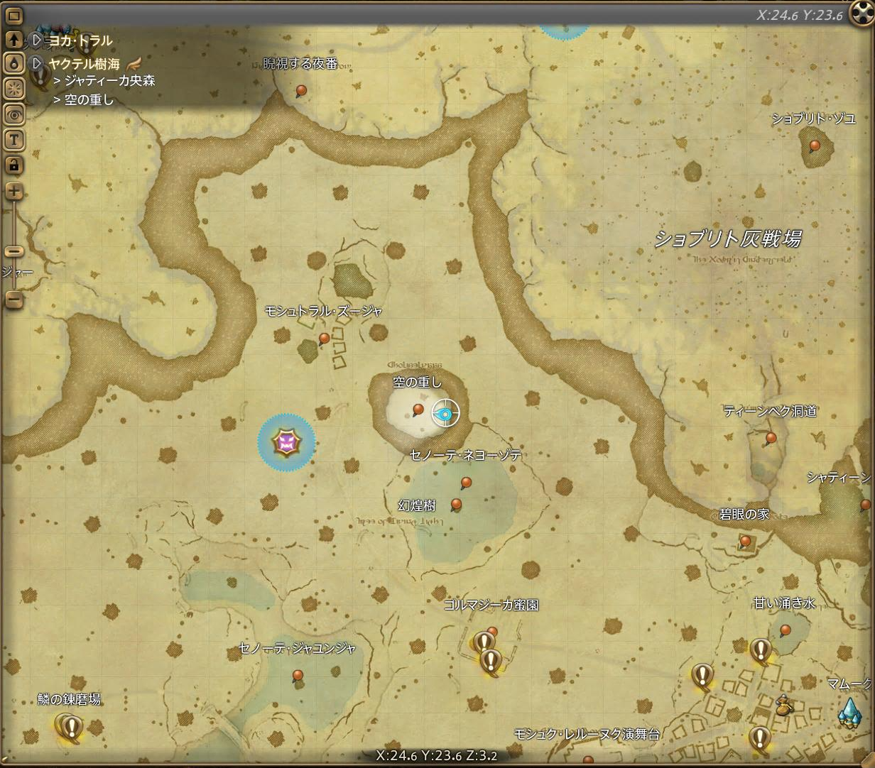 FF14】冒険者の軌跡：黄金のレガシーを求めて｜ヤクテル樹海 