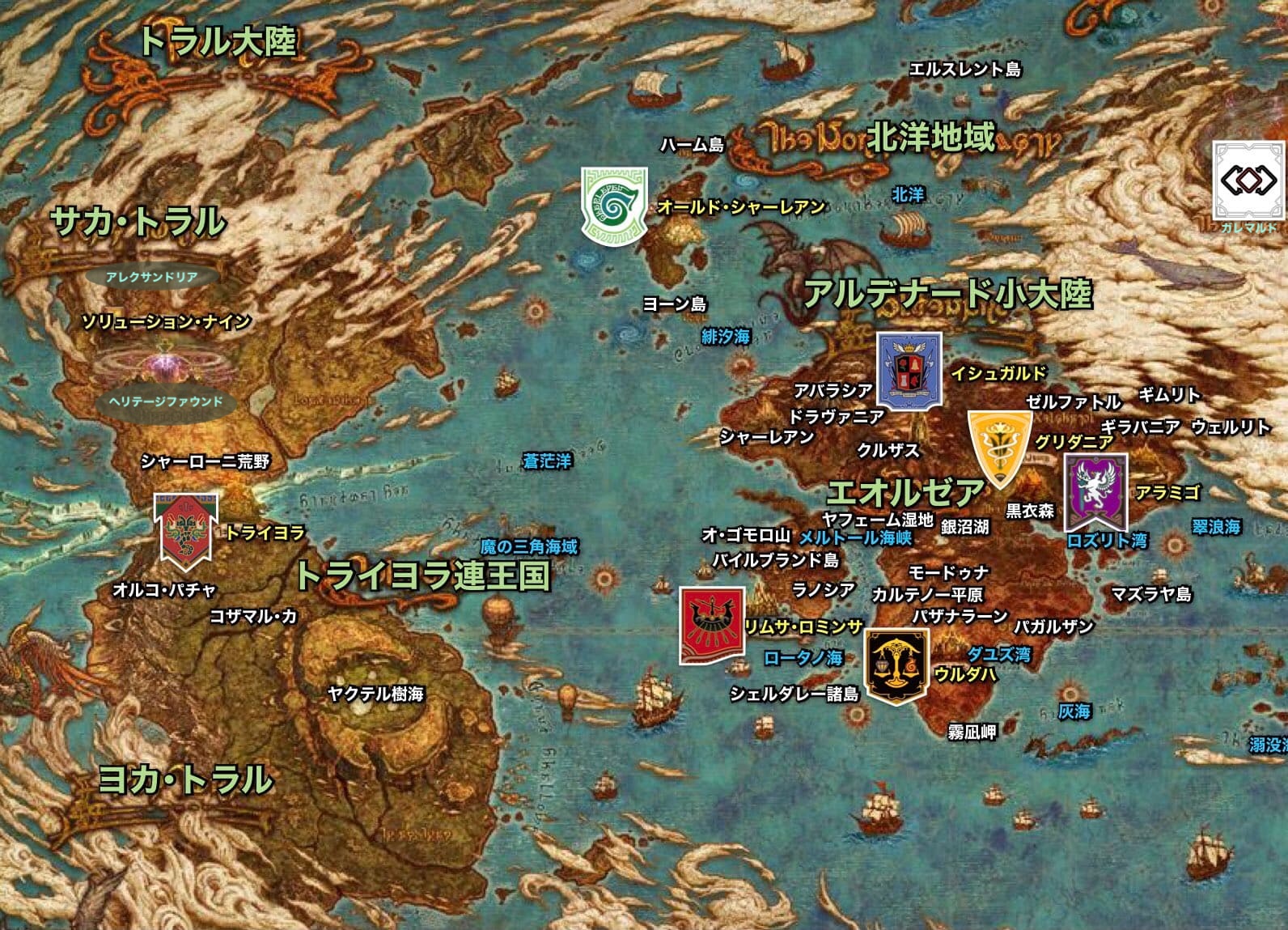 アーテリス西地図