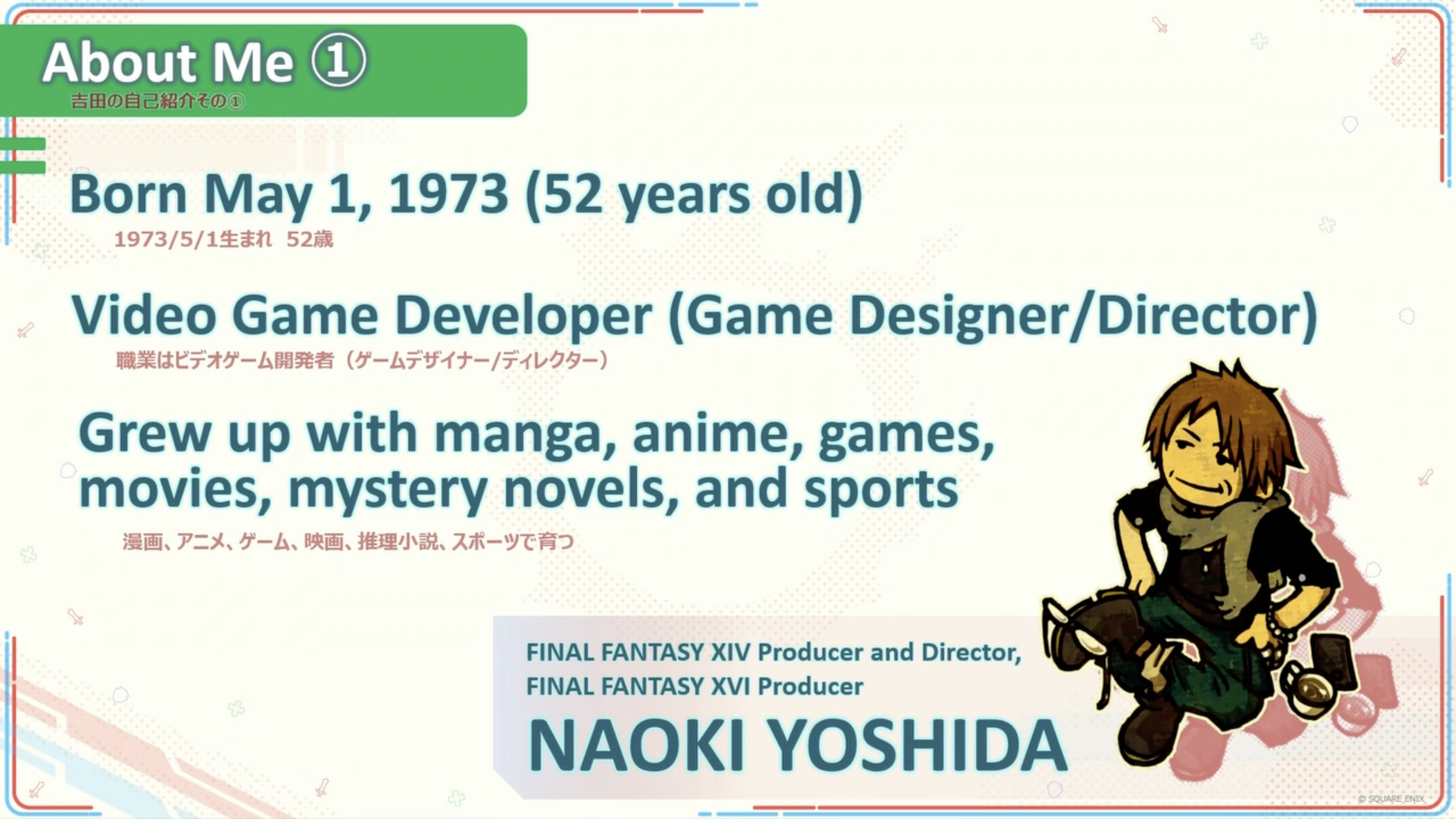 Anime-Expo-2025-00006-1