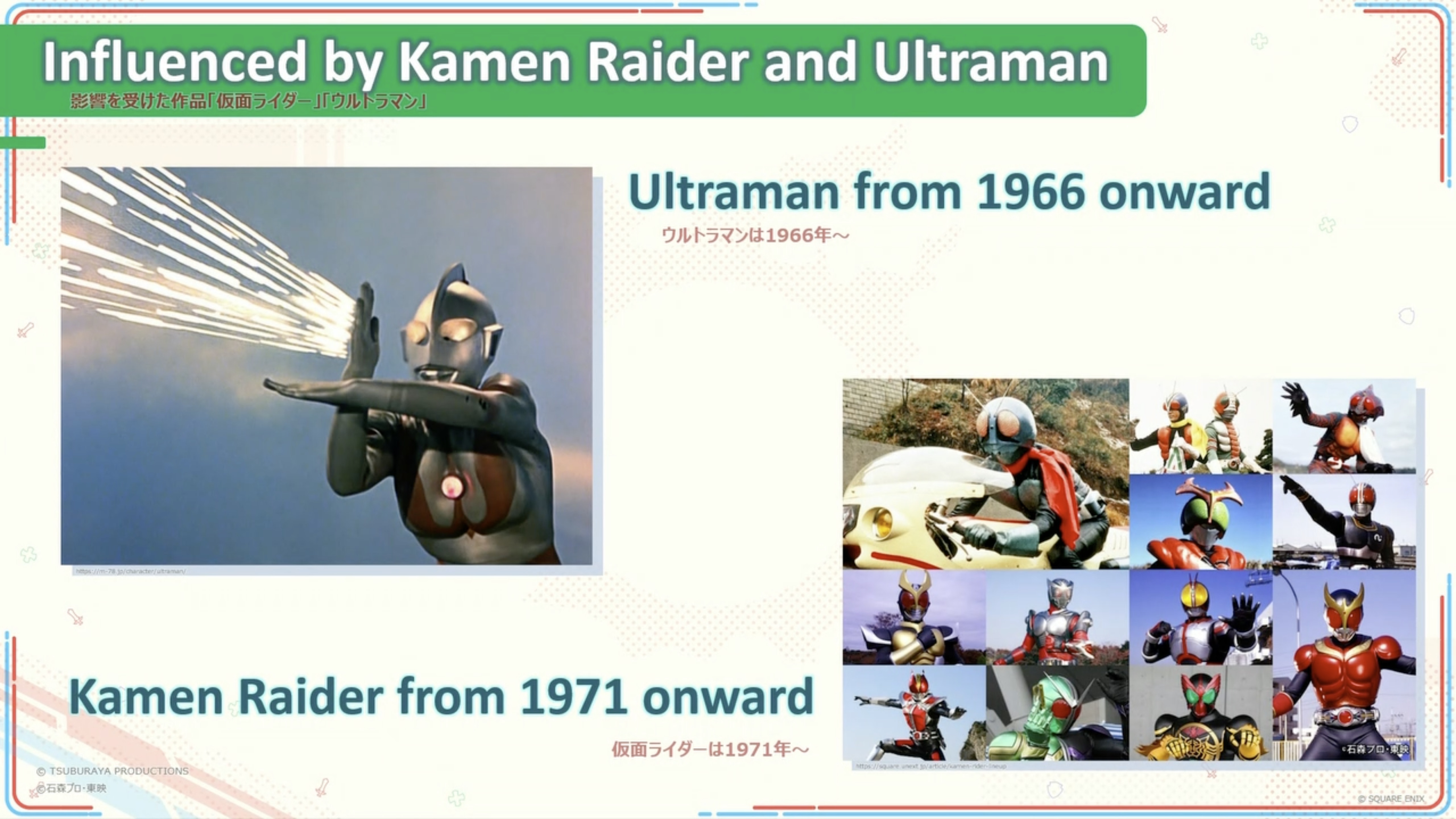 Anime-Expo-2025-00029