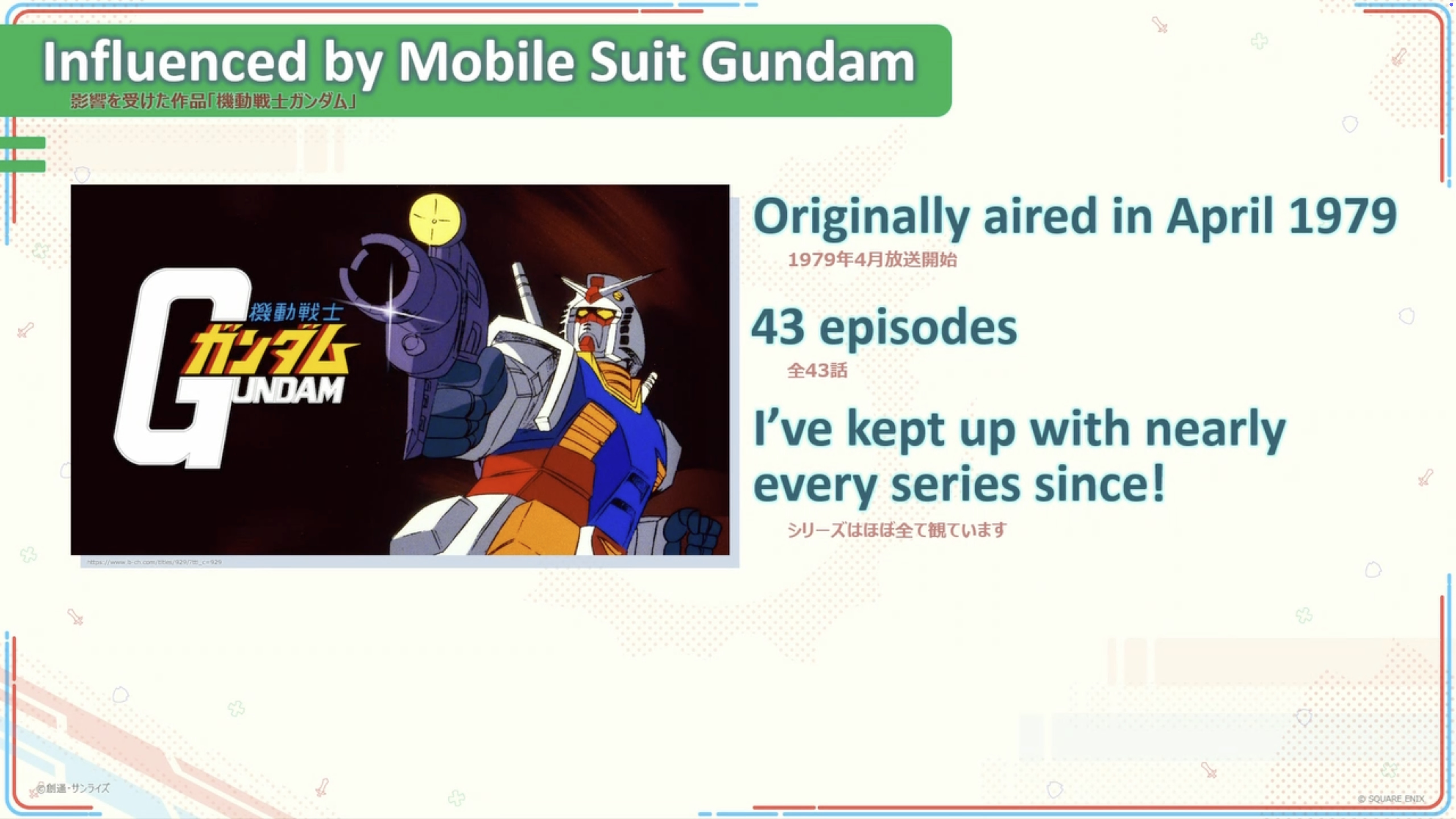 Anime-Expo-2025-00033
