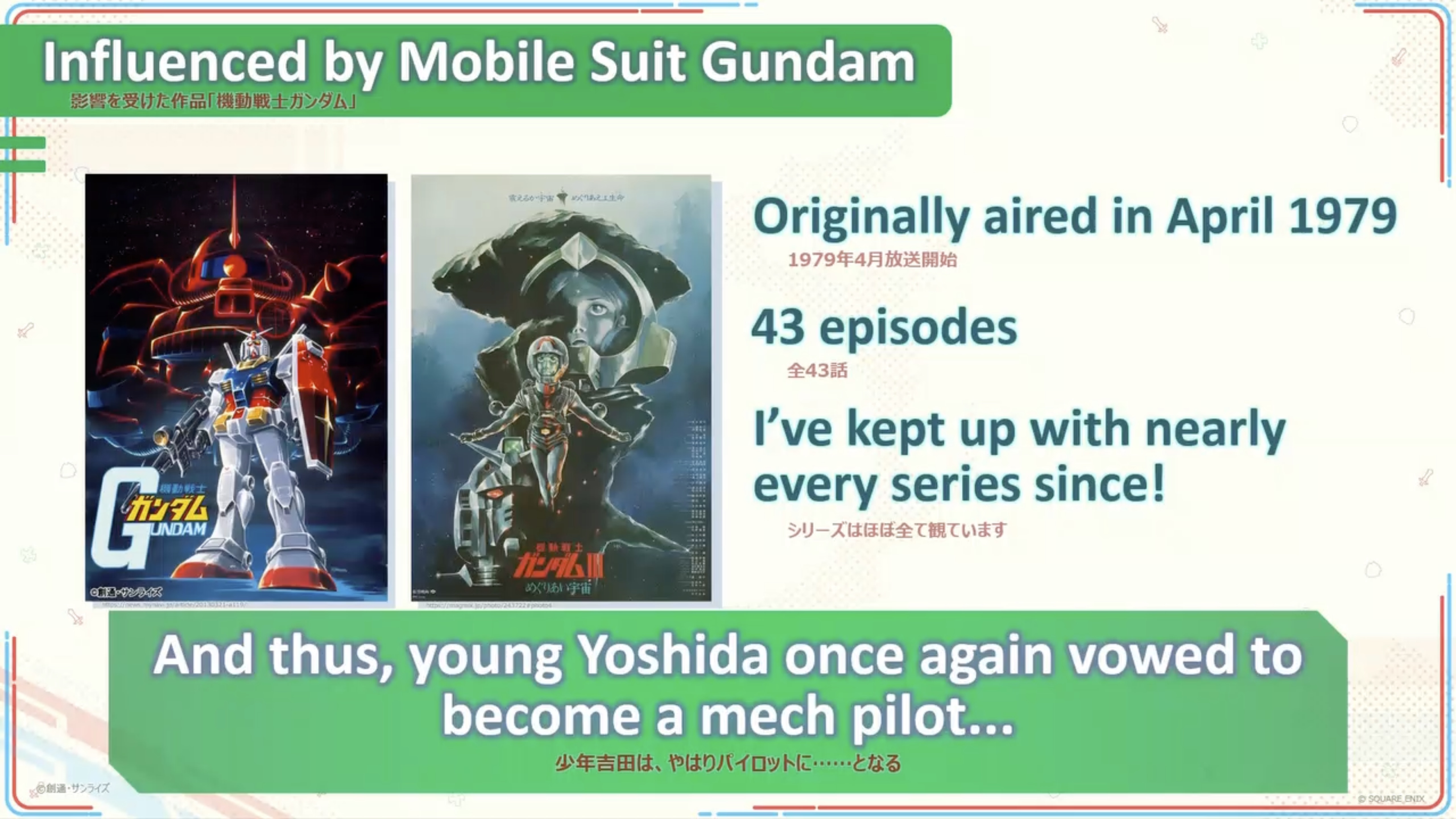 Anime-Expo-2025-00034