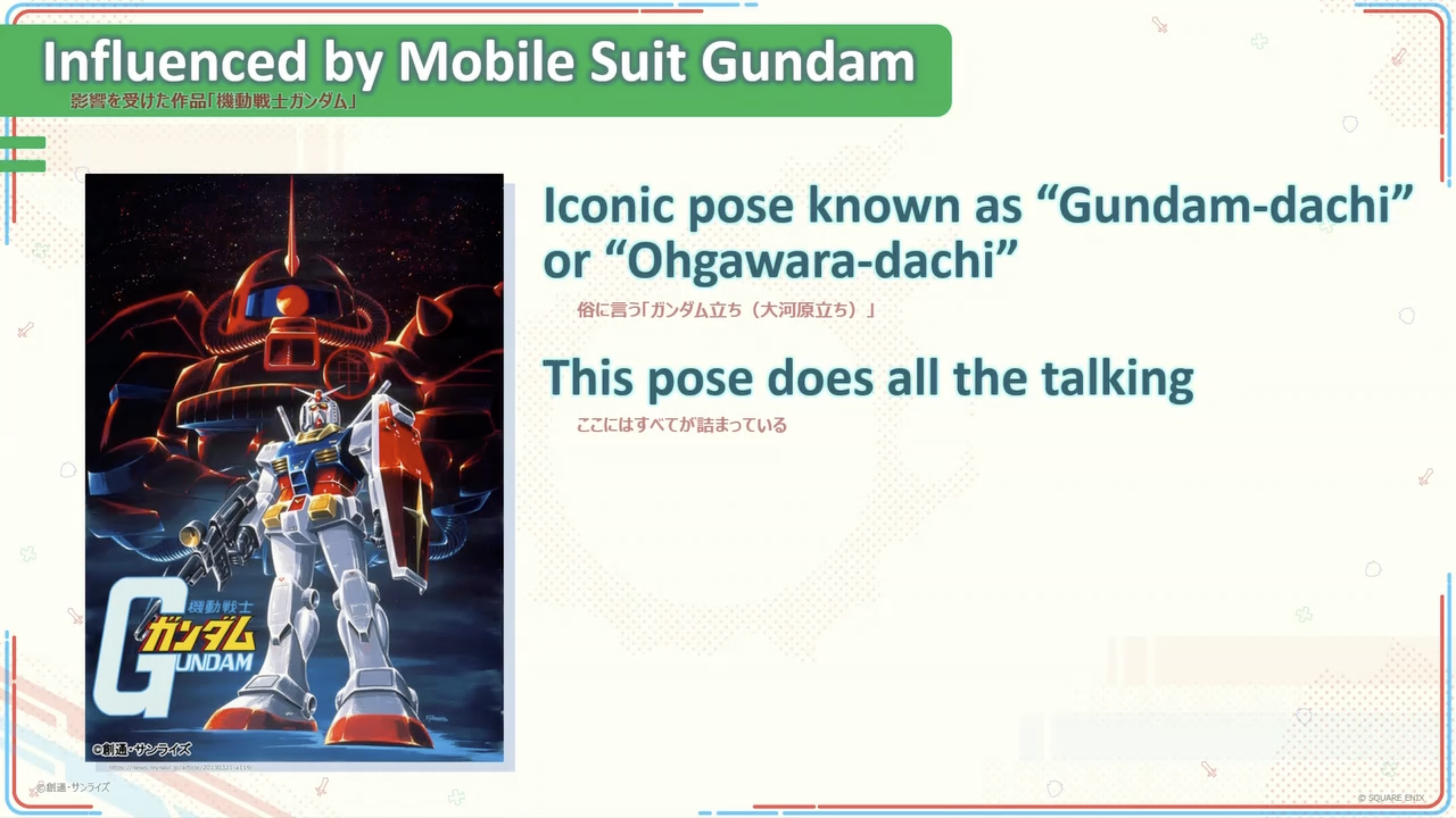 Anime-Expo-2025-00035
