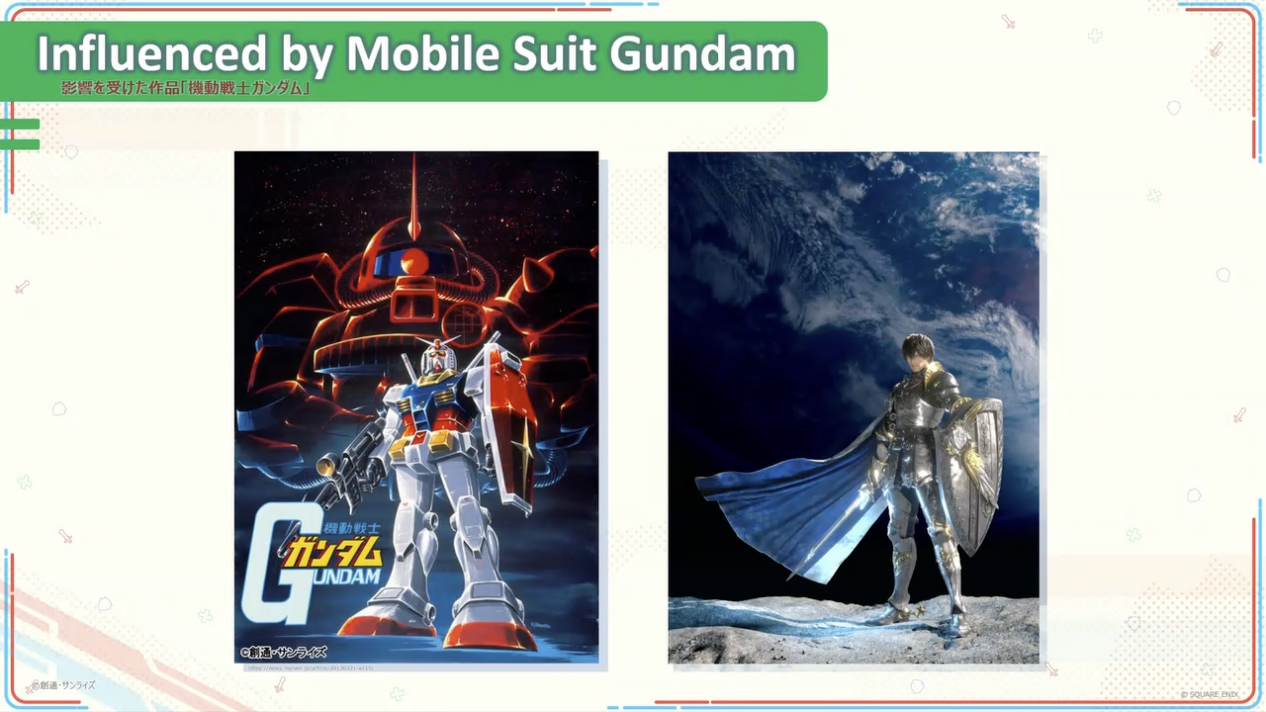 Anime-Expo-2025-00036
