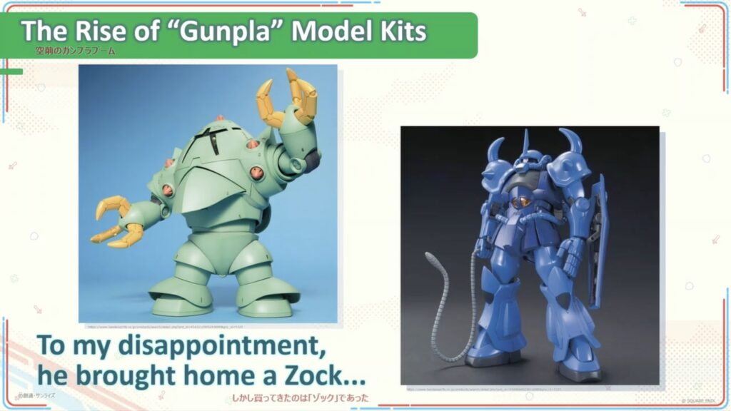 Anime-Expo-2025-00040
