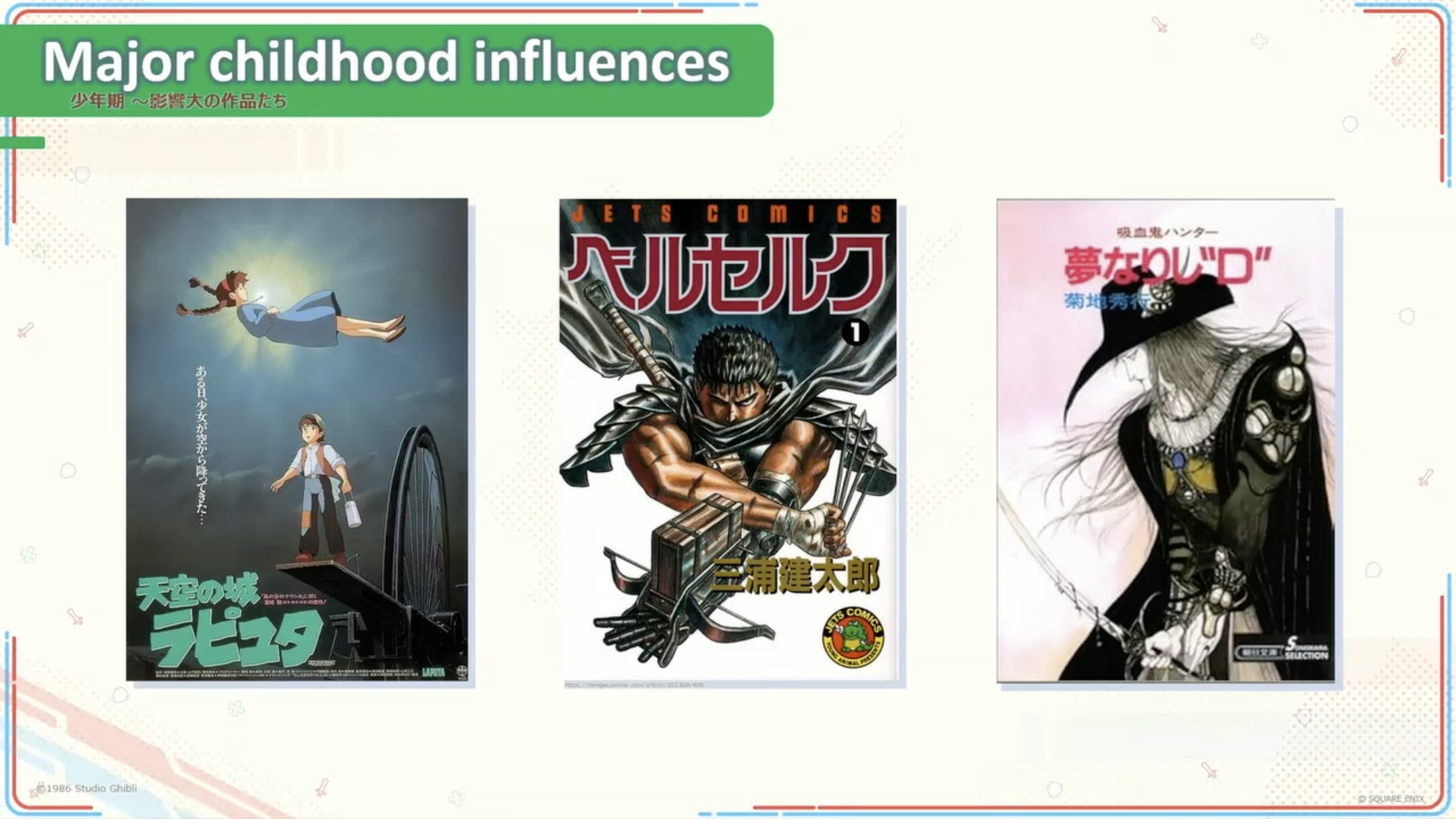 Anime-Expo-2025-00046