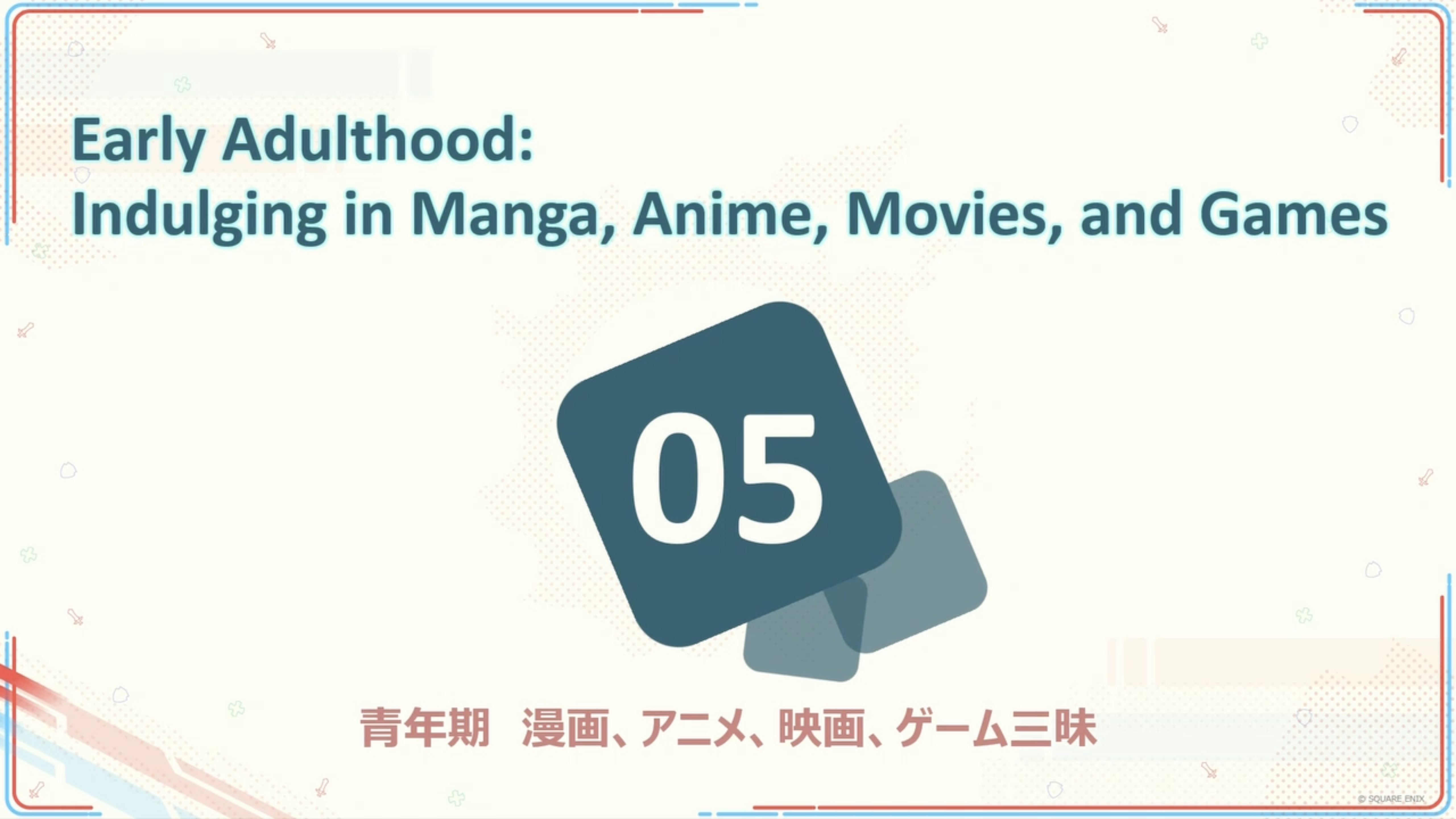 Anime-Expo-2025-00069