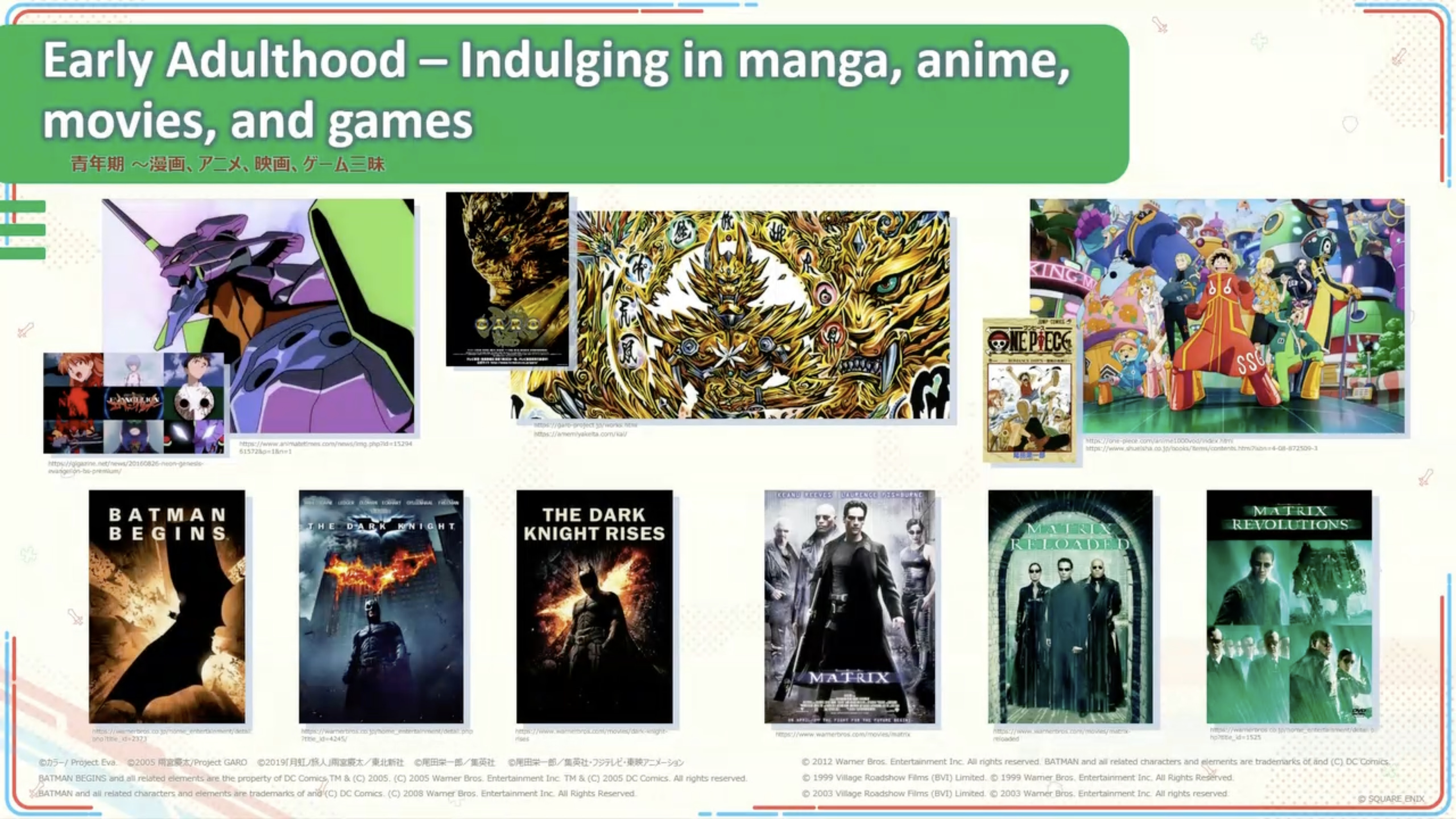 Anime-Expo-2025-00070