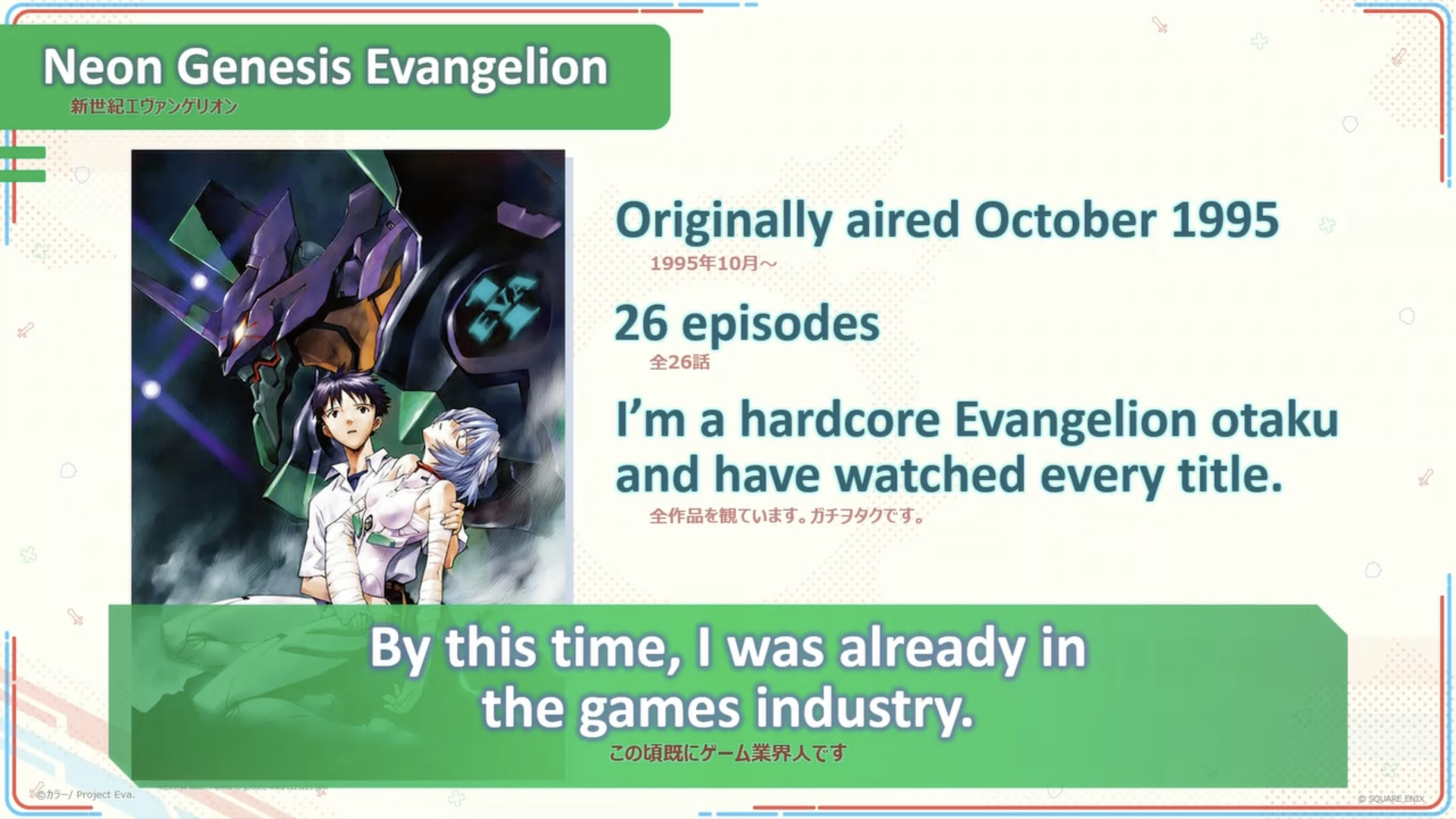 Anime-Expo-2025-00072