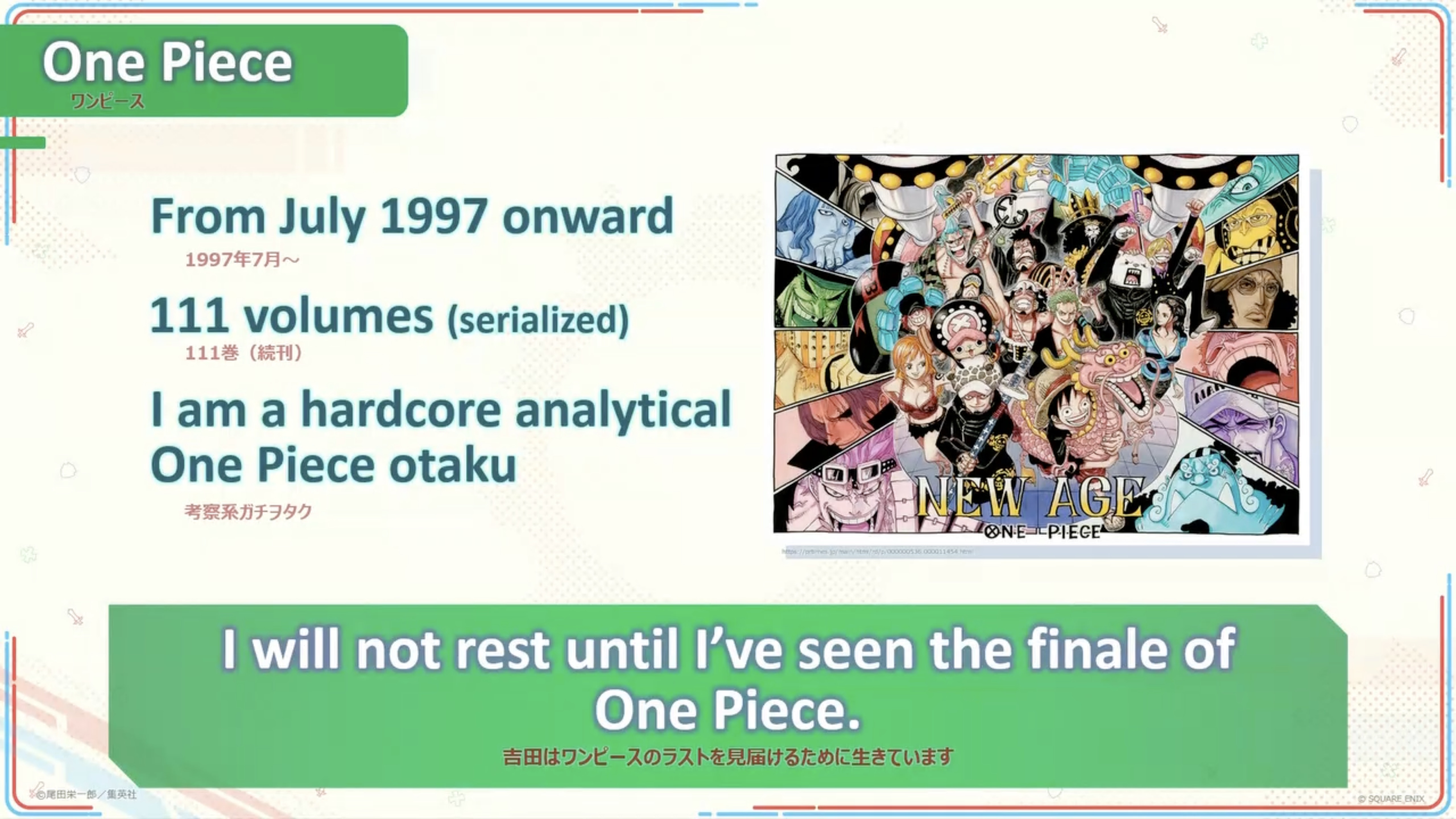 Anime-Expo-2025-00077