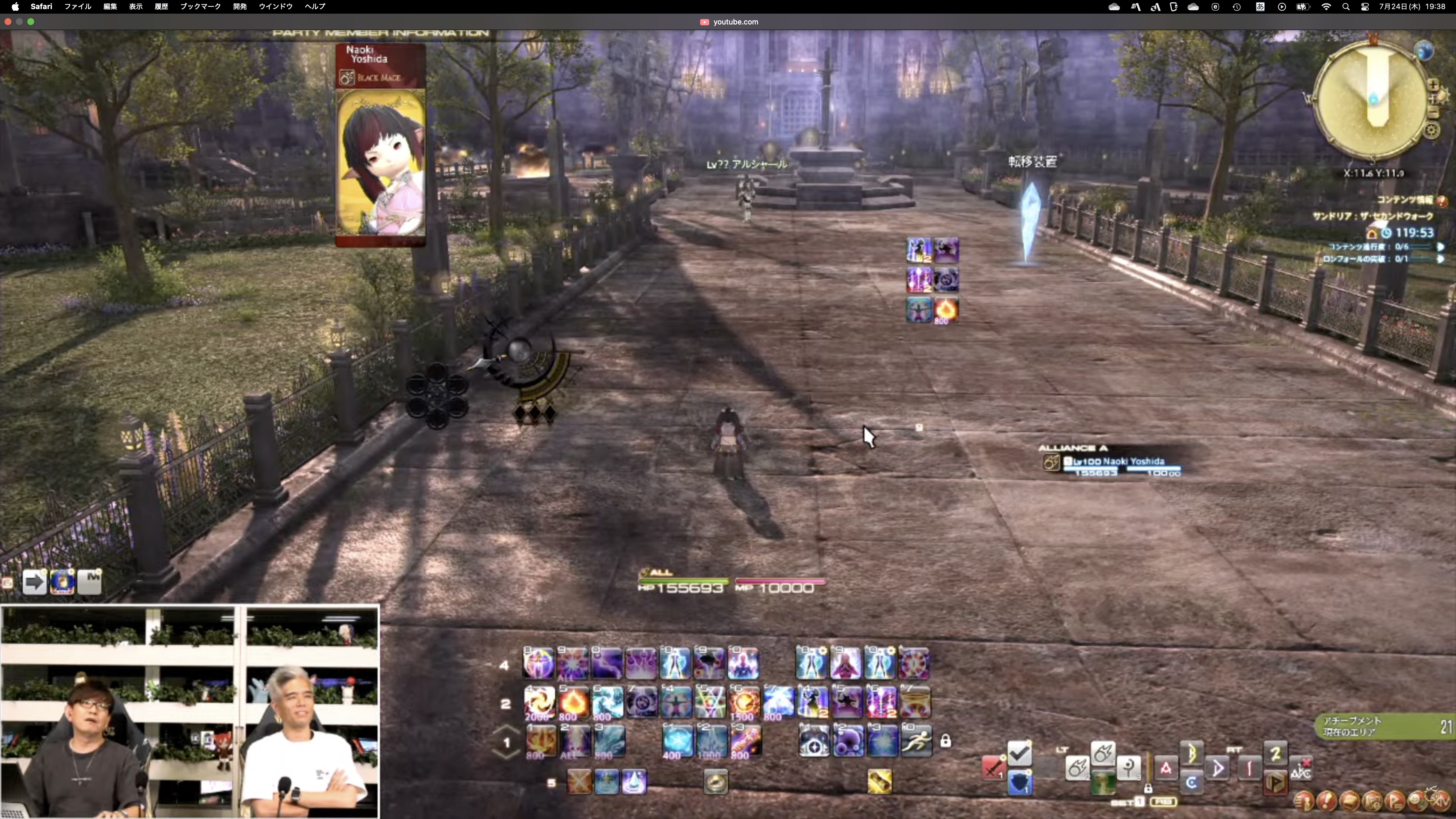 PLL88-00046