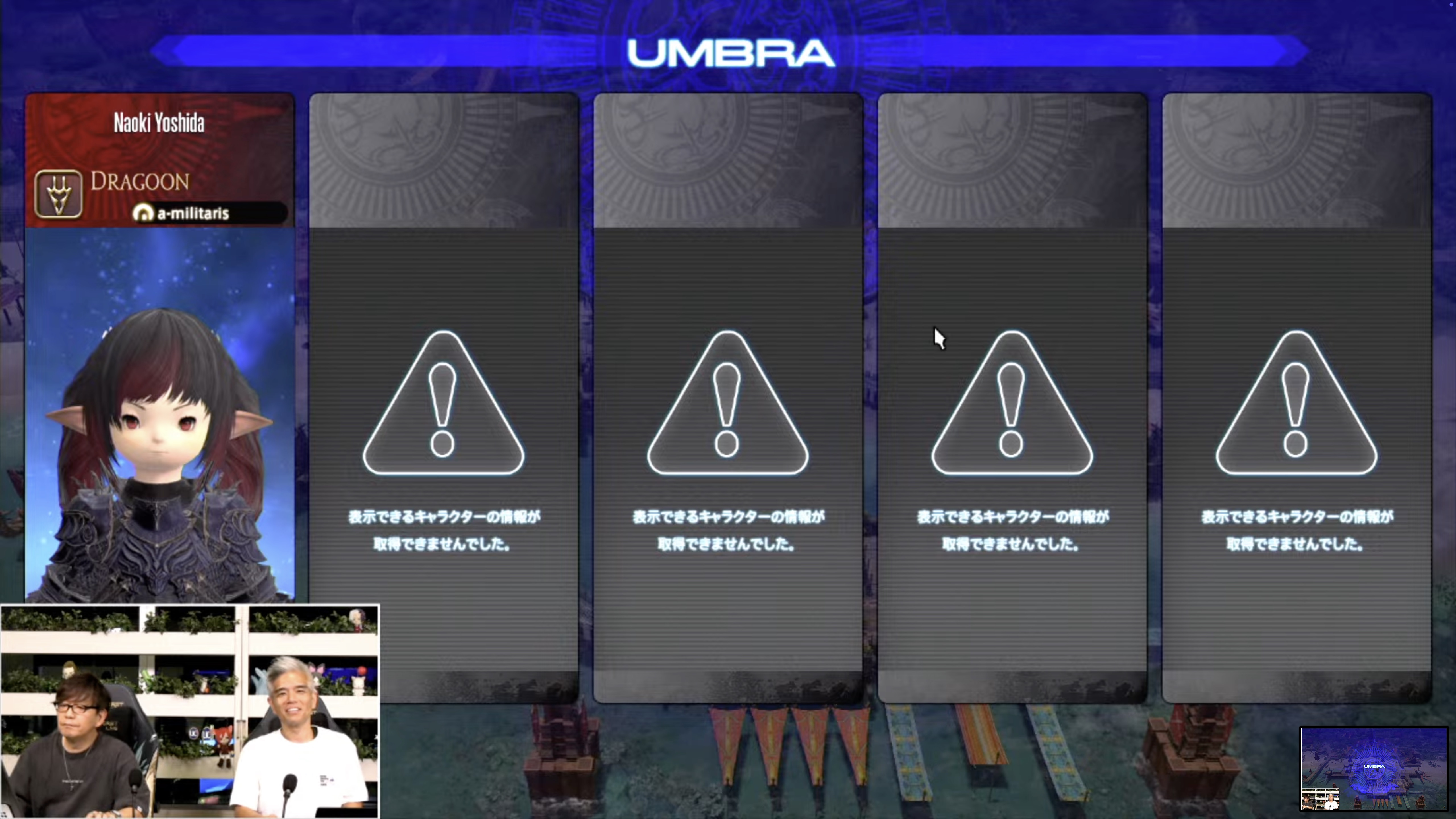 PLL88-00101