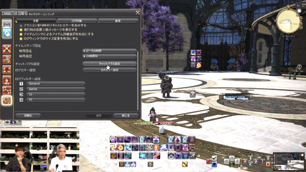 PLL88-00300