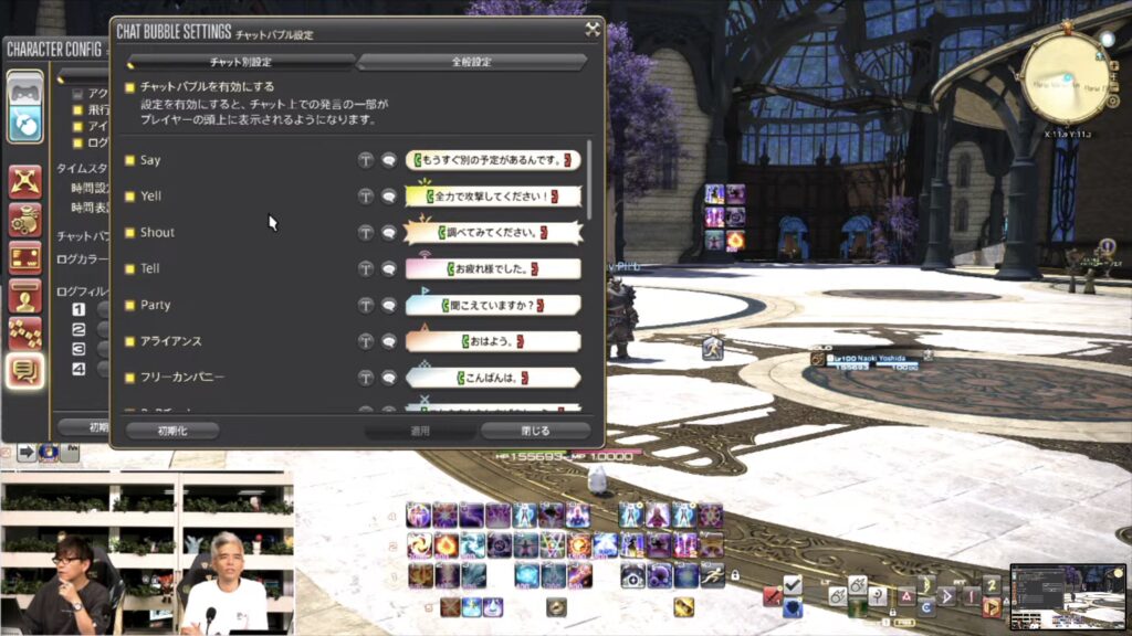 PLL88-00301
