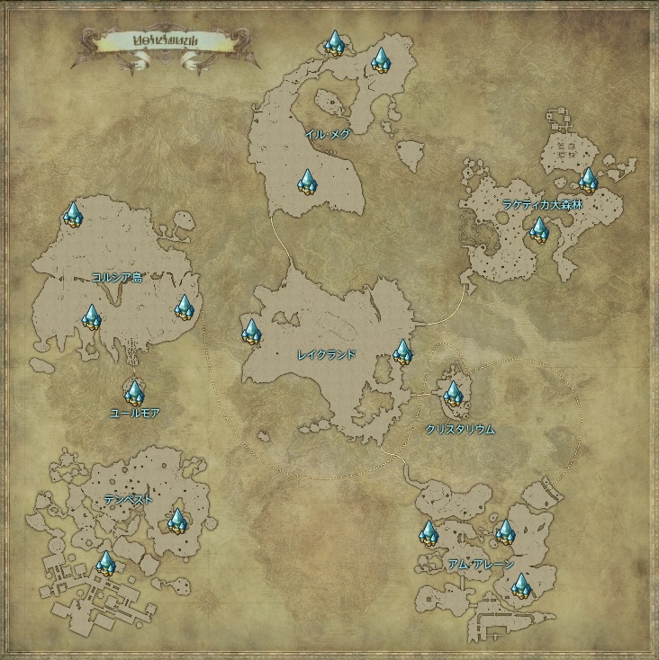 WorldMap-ノルブラント