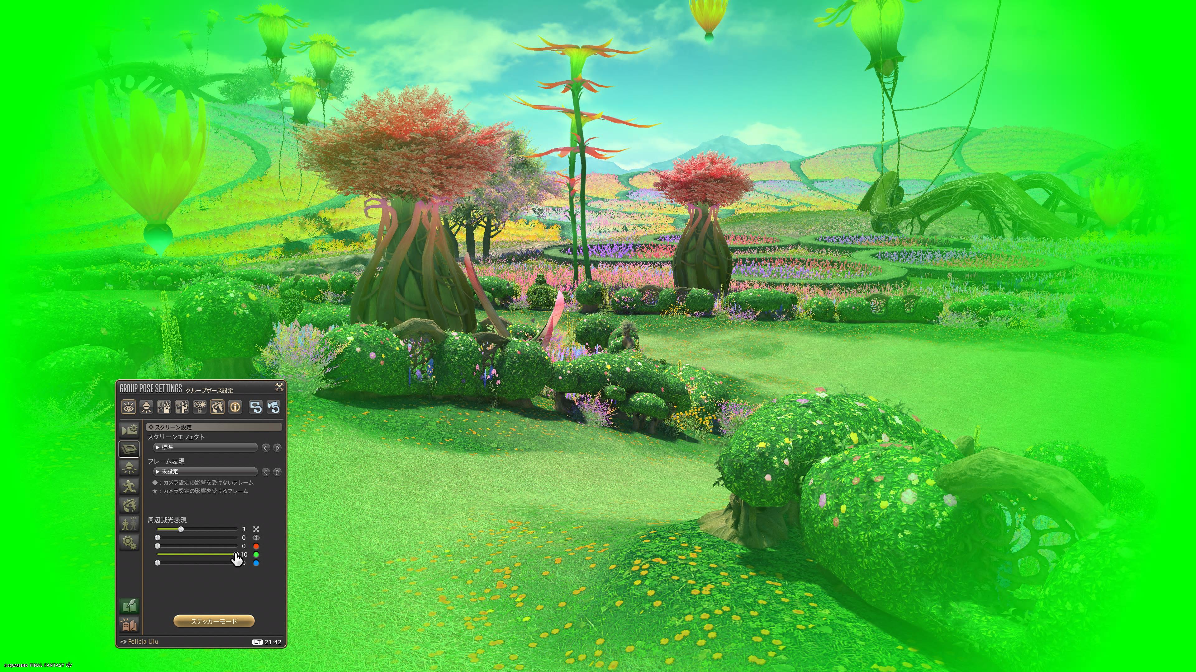 grouppose-01-00011-00002