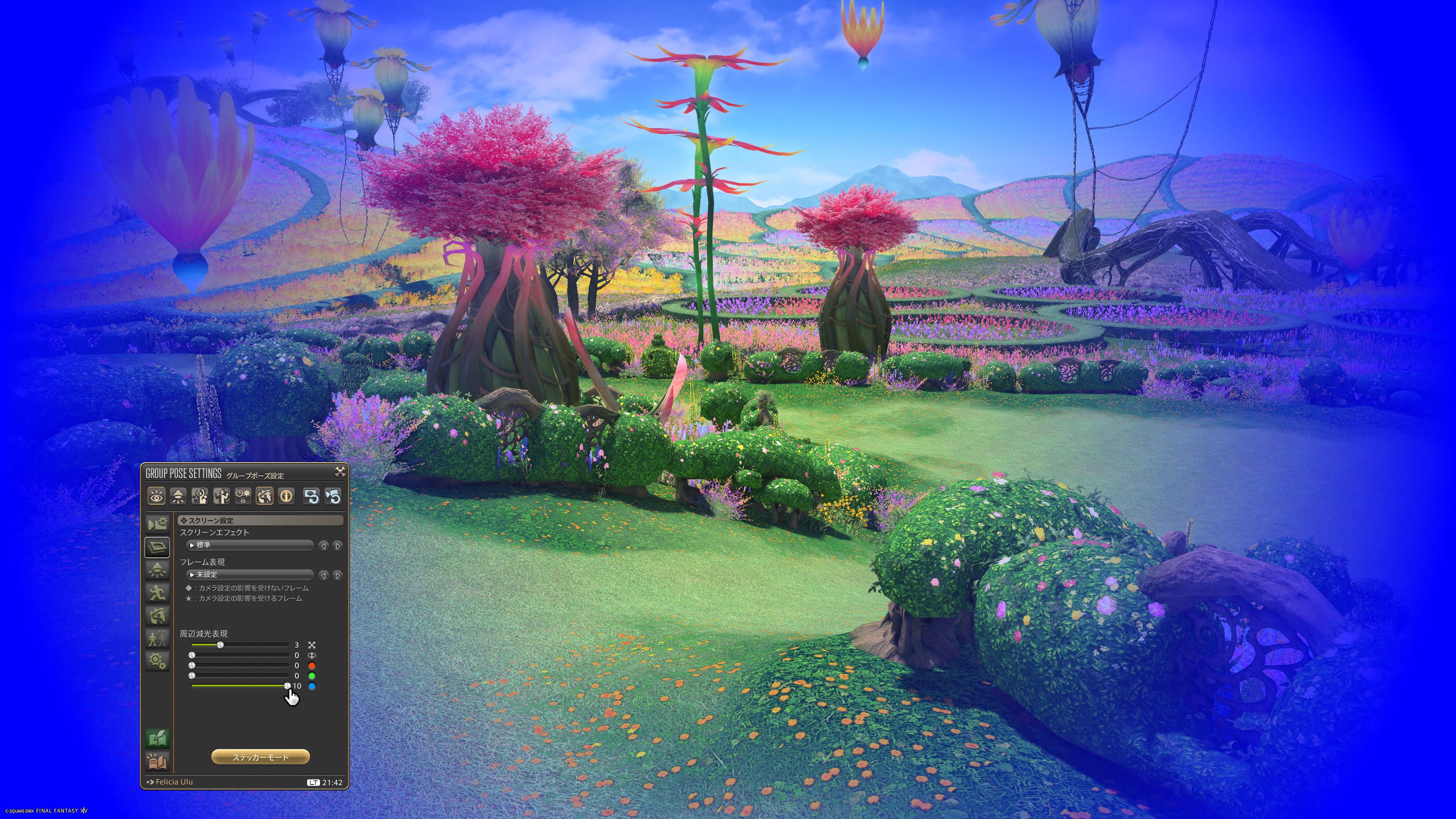 grouppose-01-00011-00004