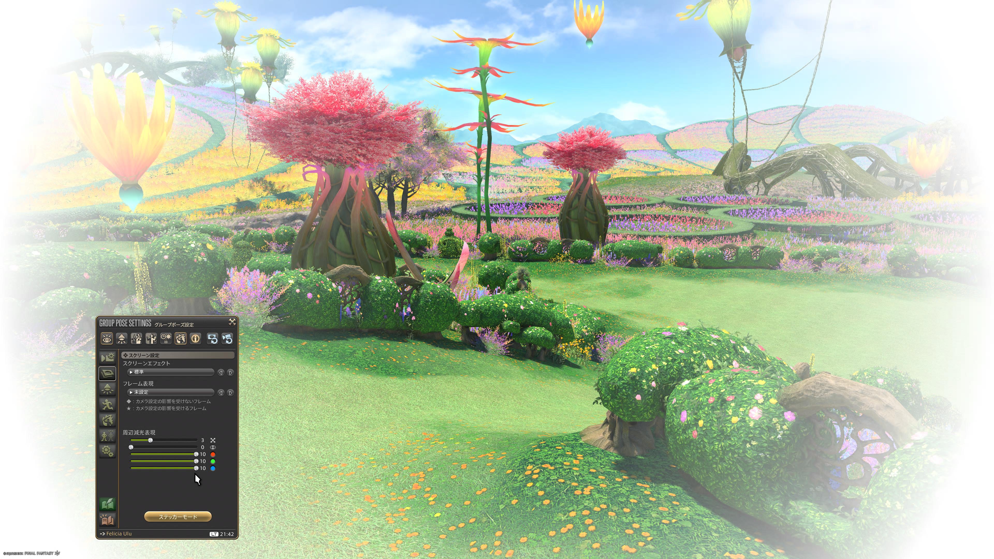 grouppose-01-00011-00006