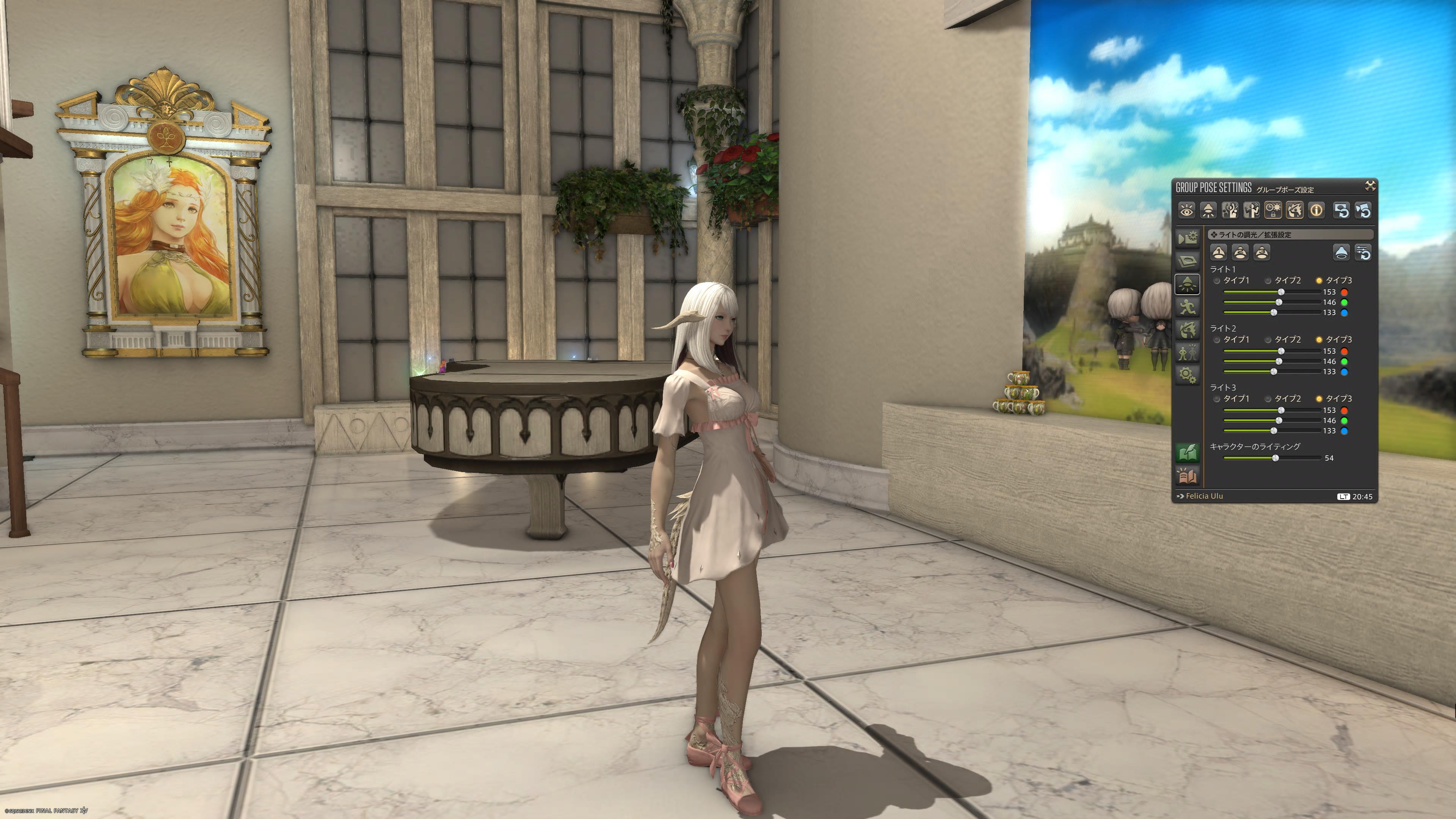 how-to-grouppose-lighting-00007