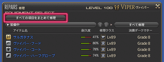 dresser-illusion-00522