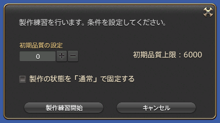 dresser-illusion-00523