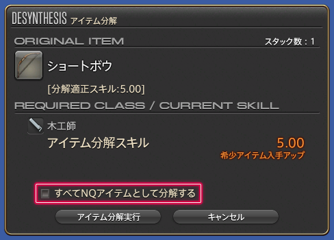 dresser-illusion-00525