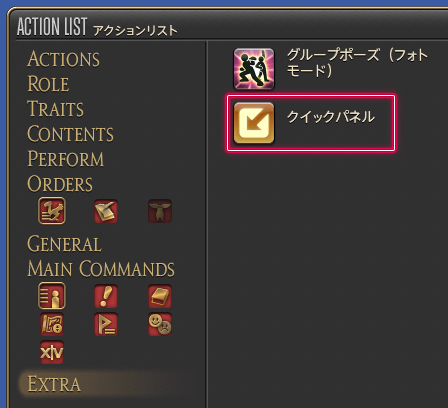 dresser-illusion-00531