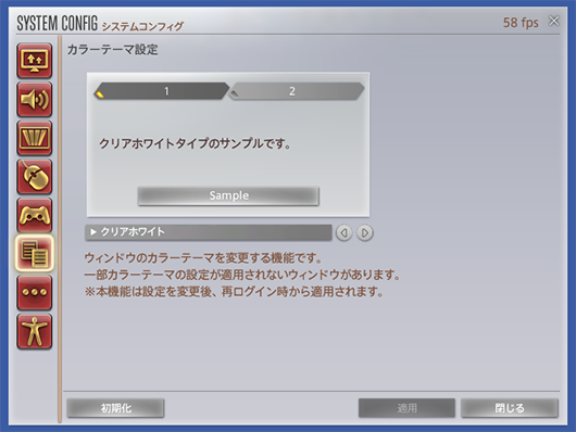 dresser-illusion-00537
