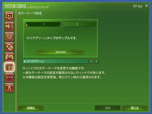 dresser-illusion-00538