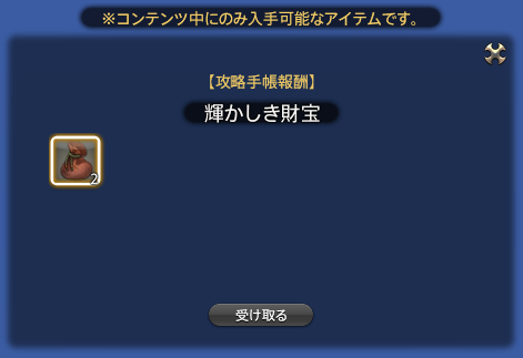 dresser-illusion-00541