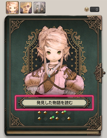 dresser-illusion-00542