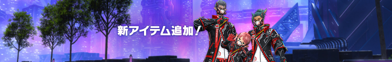 オンラインストアー202601