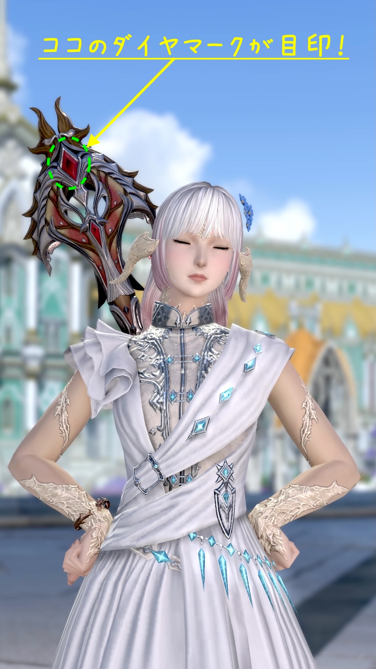 Phantom-Cane-Obscurum-00065-02