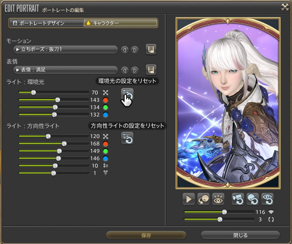 Portrait- recommended-00017