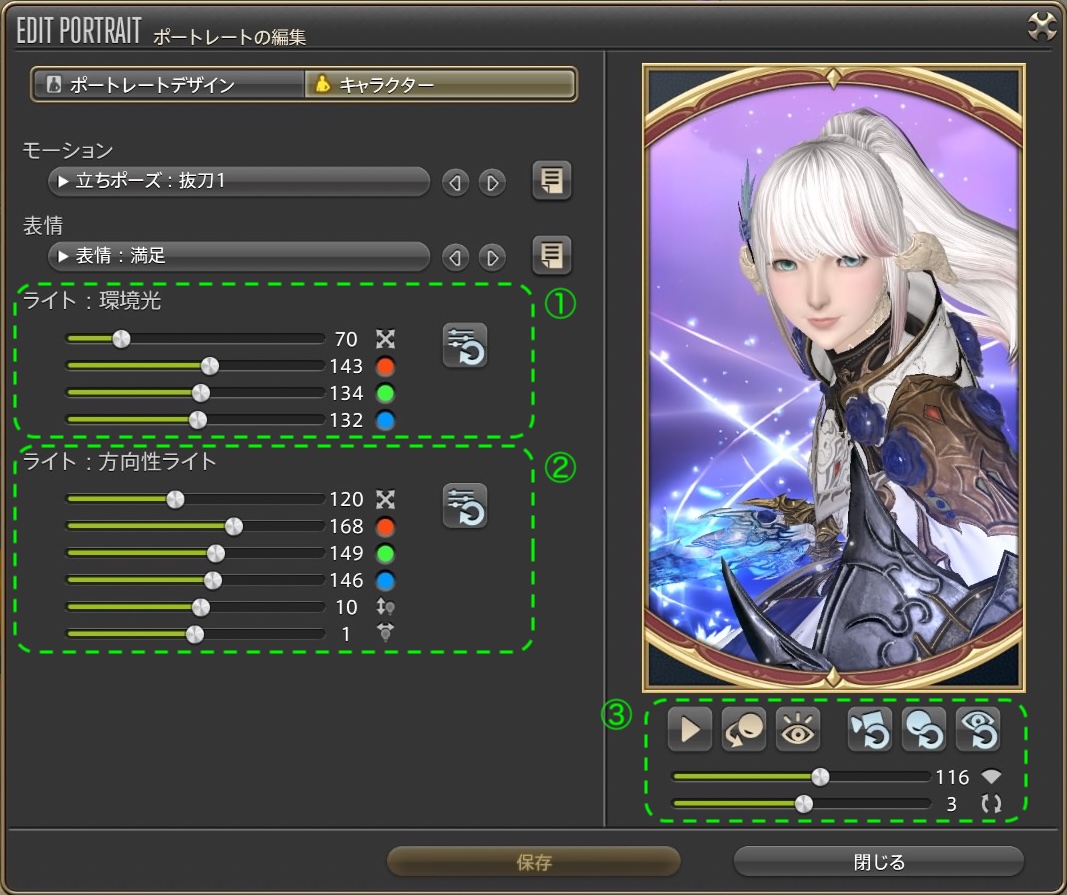 Portrait- recommended-00018