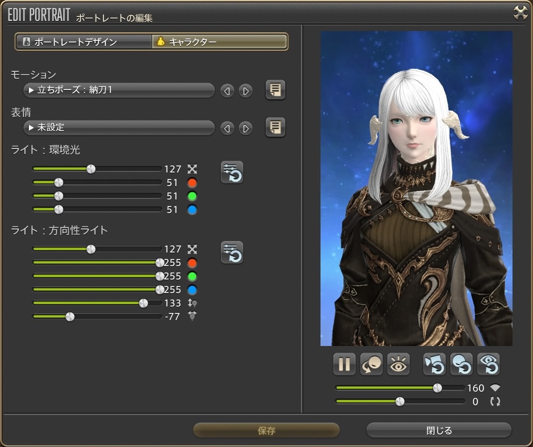 cute-portraits-00001