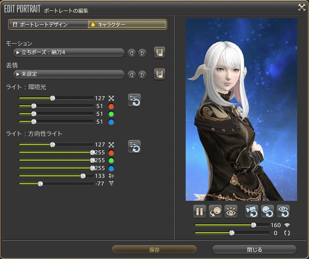 cute-portraits-00002