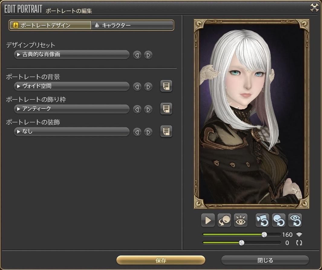 cute-portraits-00003