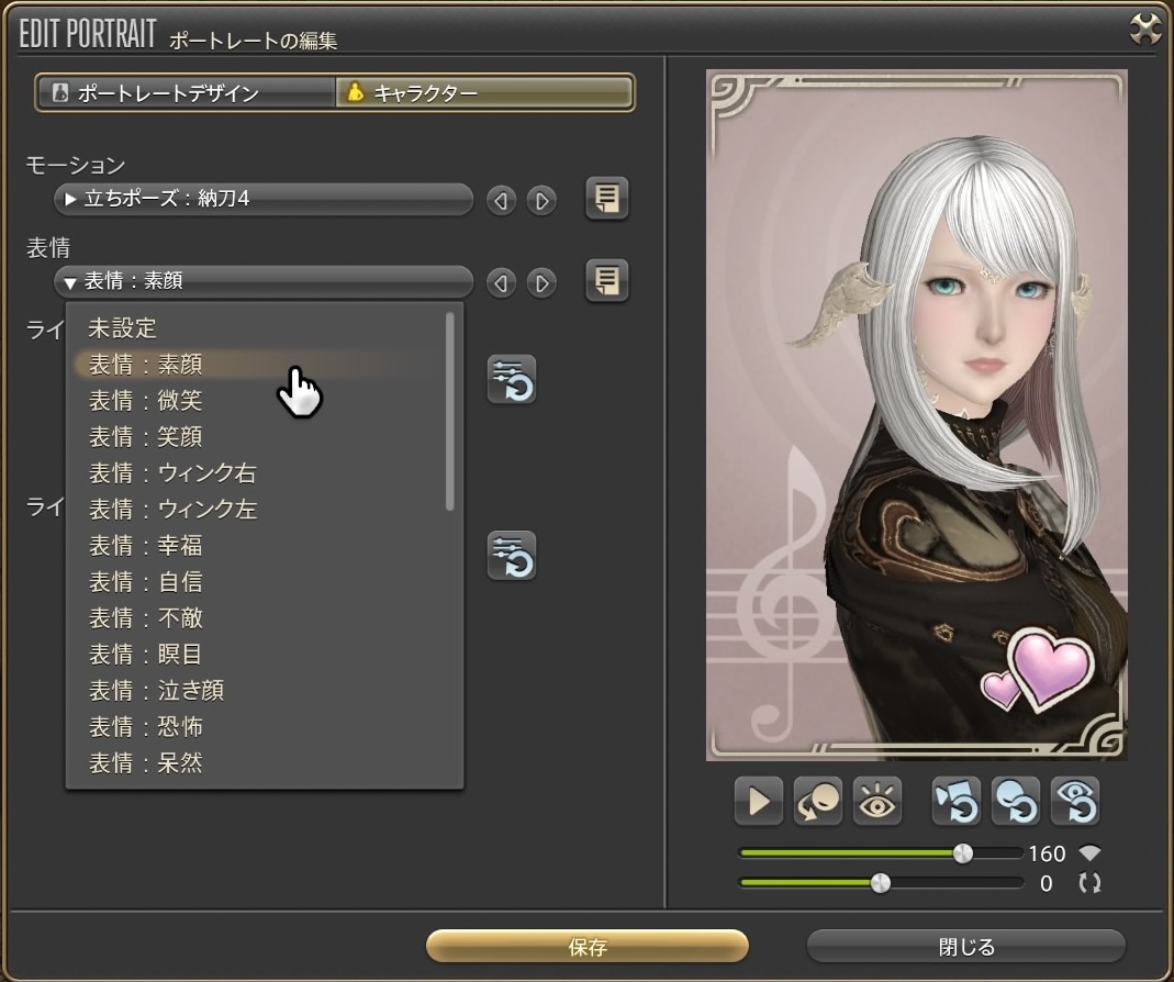 cute-portraits-00006