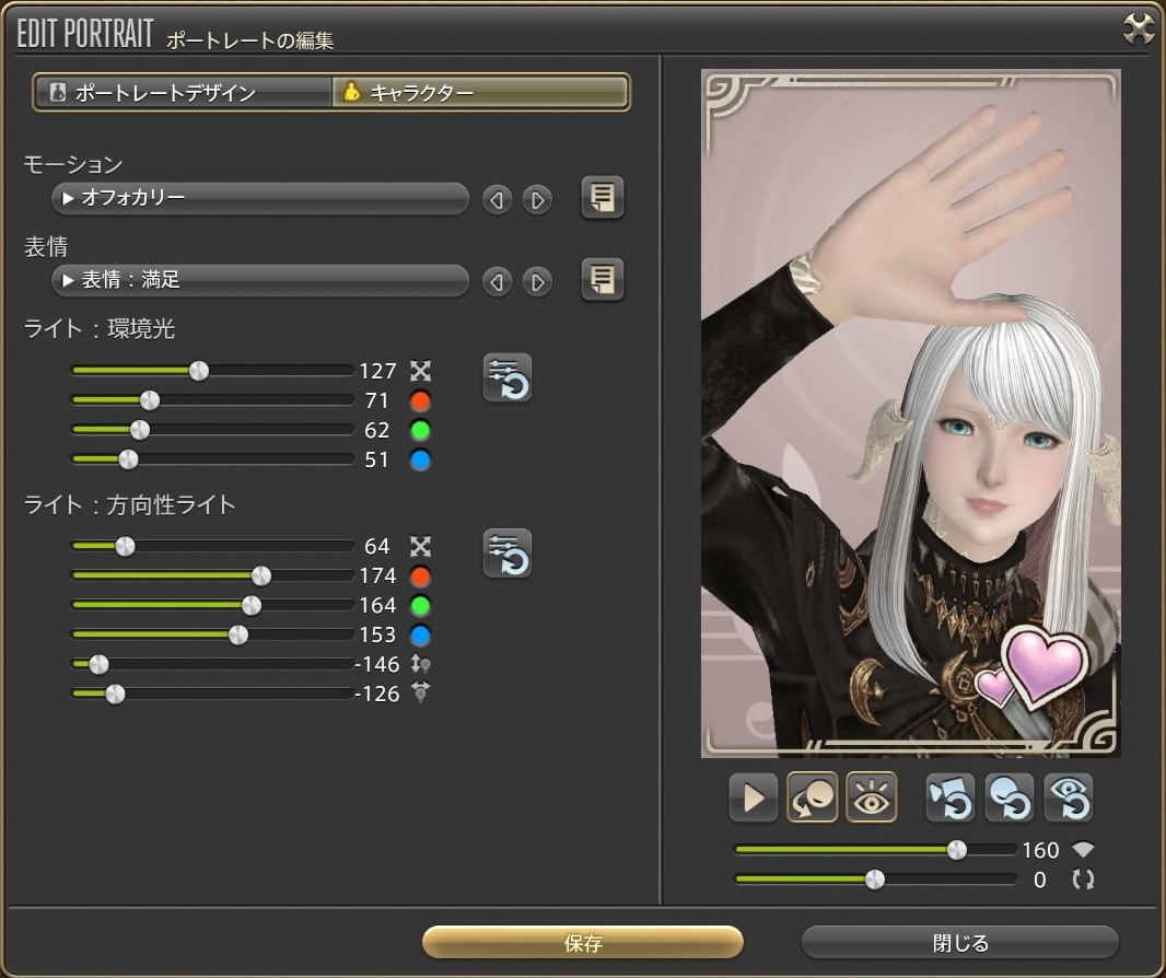 cute-portraits-00007