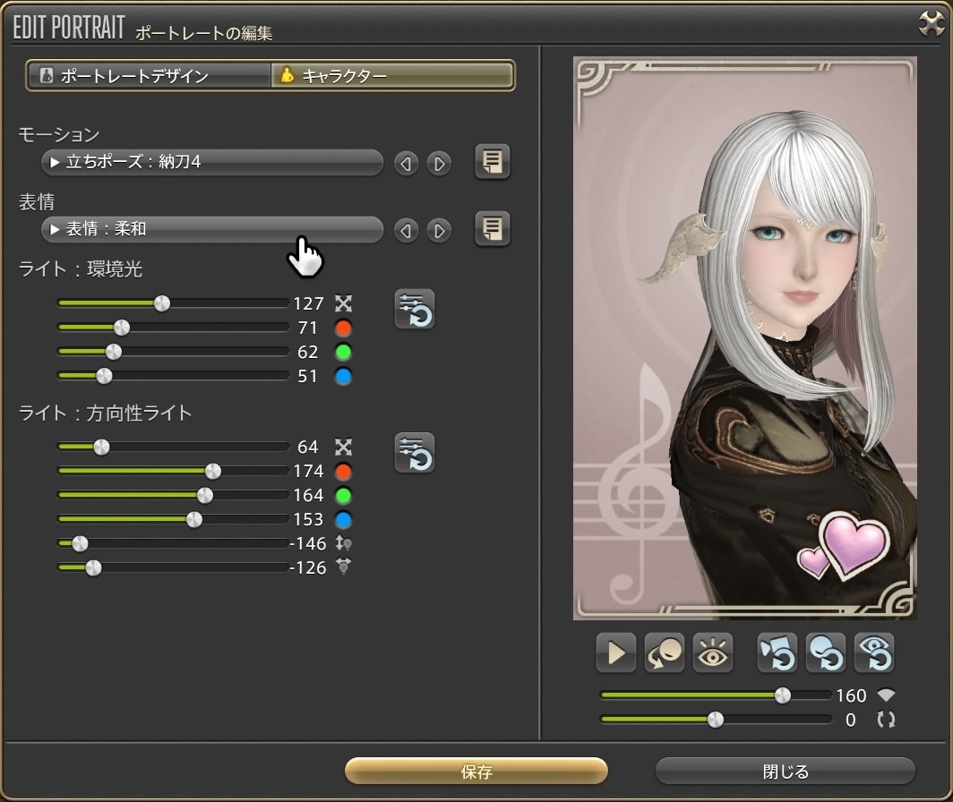 cute-portraits-00008