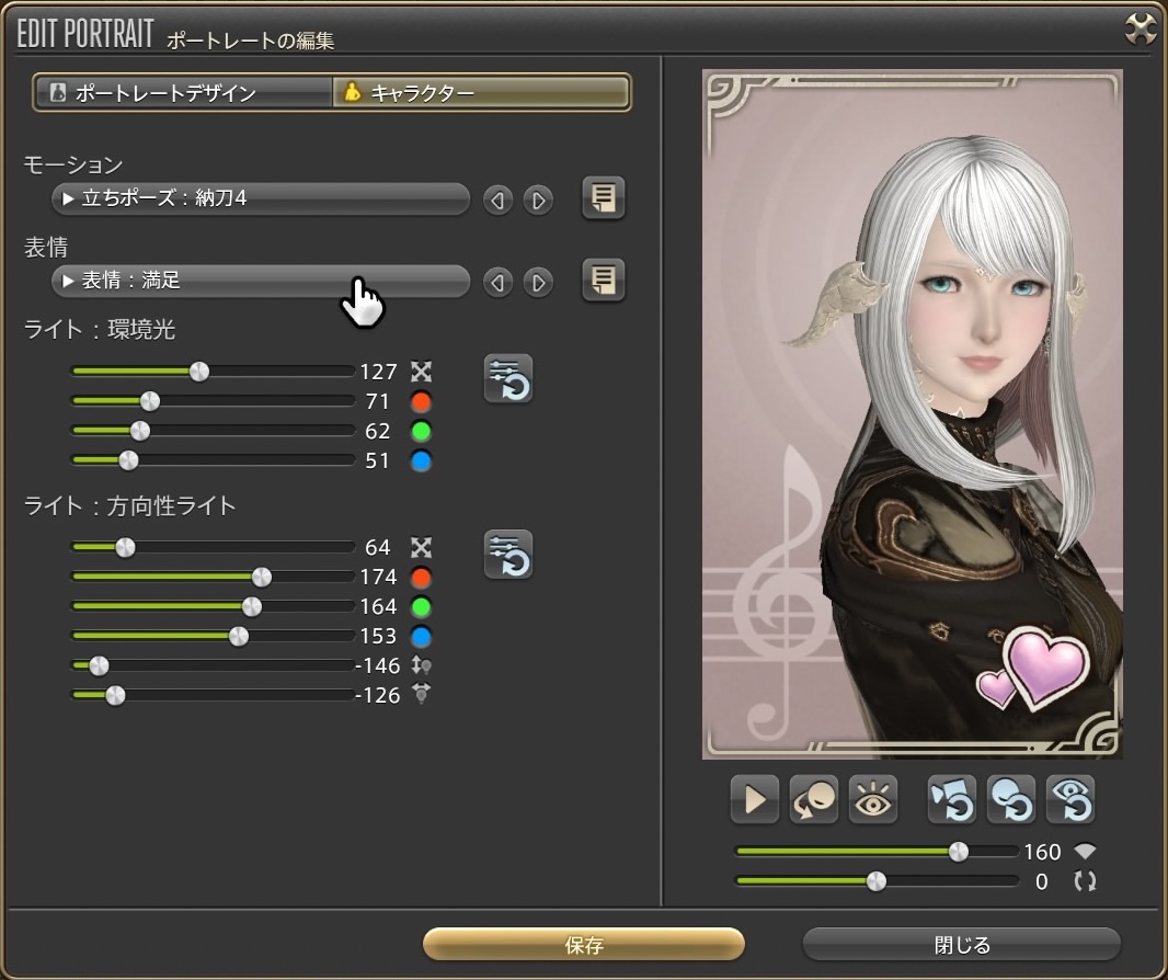 cute-portraits-00009