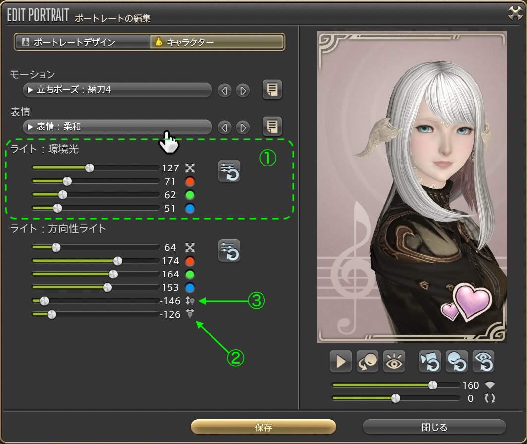 cute-portraits-00013