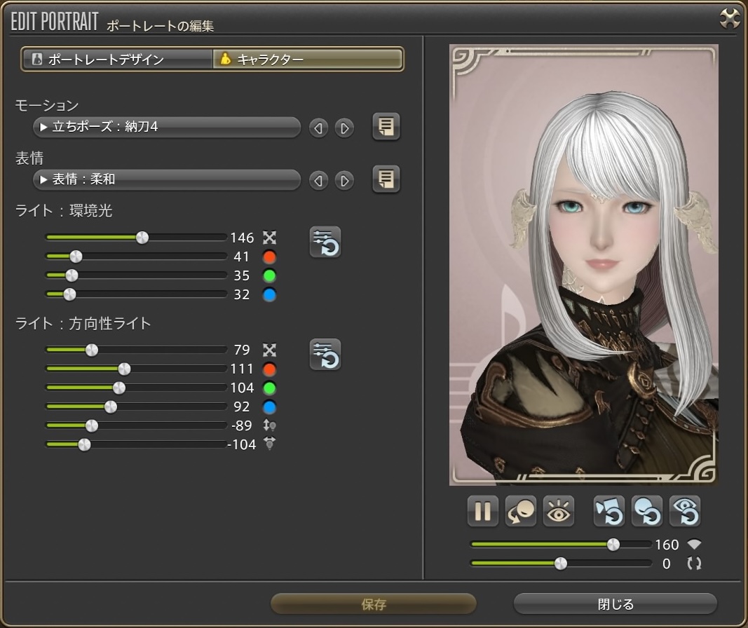 cute-portraits-00014