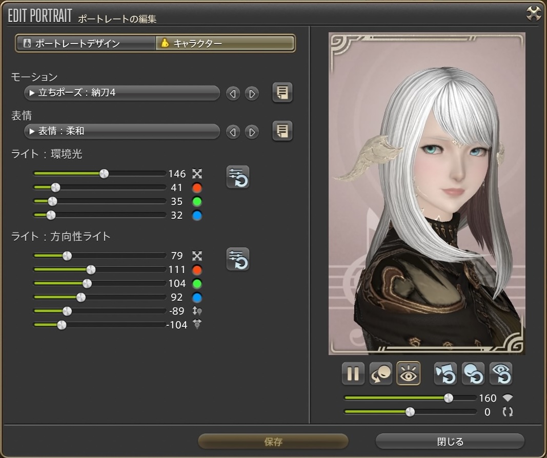 cute-portraits-00016