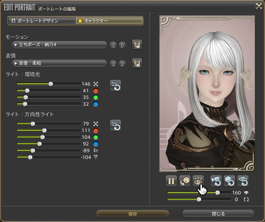 cute-portraits-00017