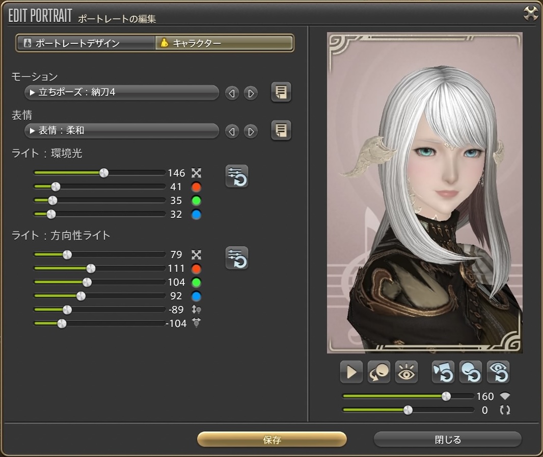 cute-portraits-00018