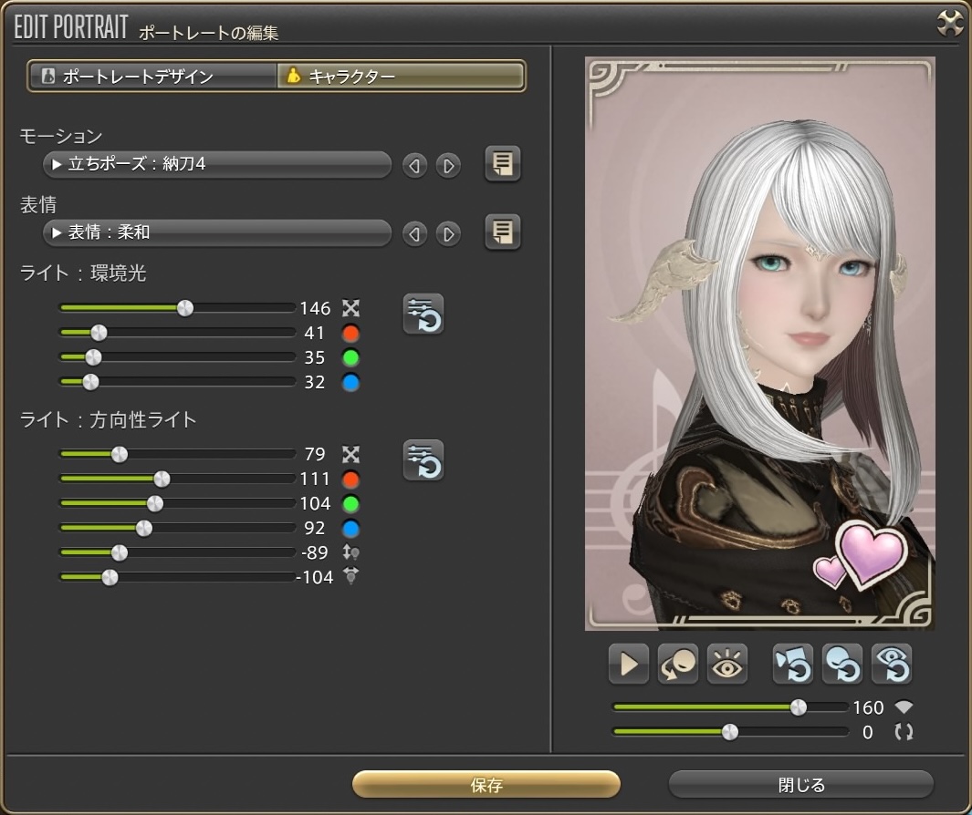 cute-portraits-00019