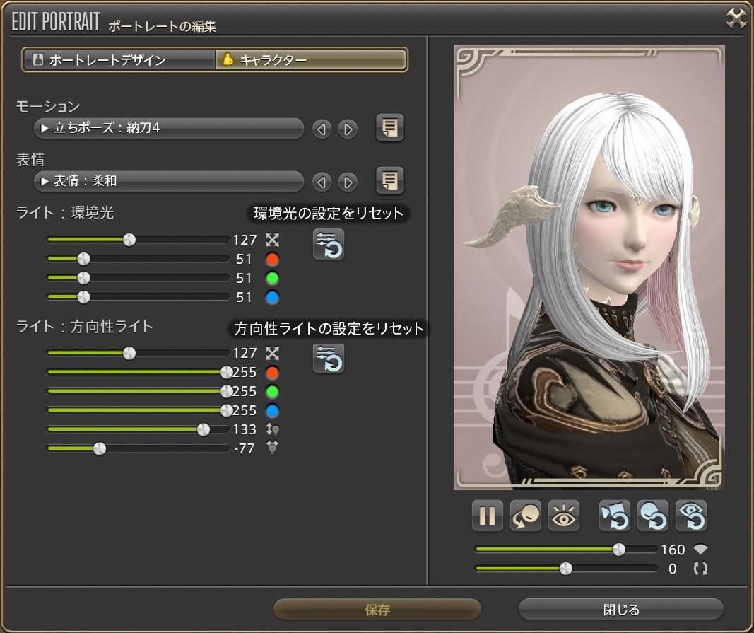 cute-portraits-00020